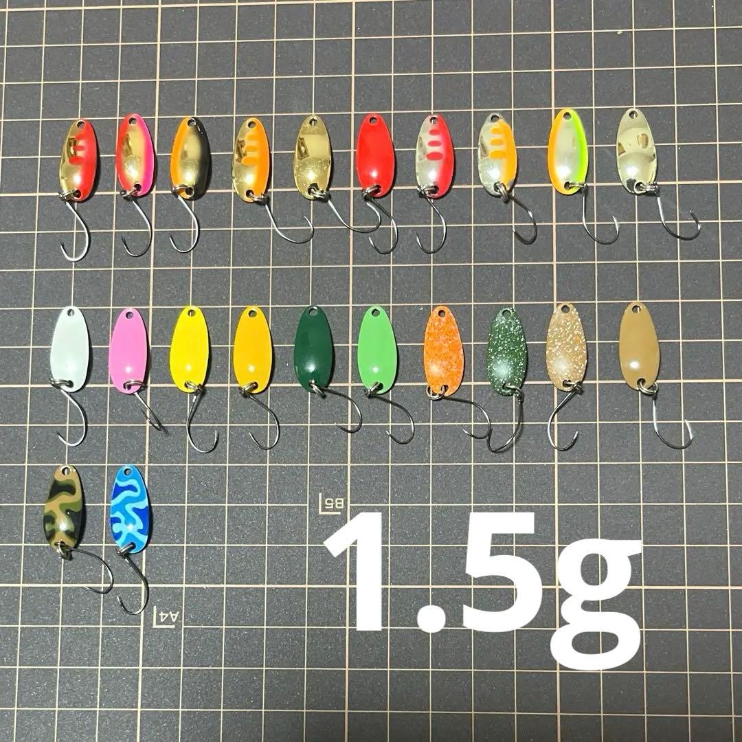 最終値下　ウォーターランド　ディープカッパー 1.5g 22個 村田基