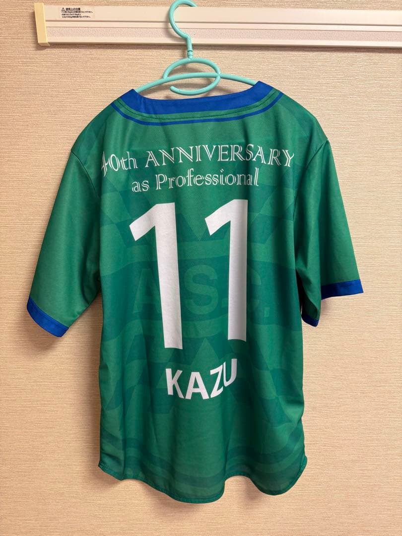 三浦知良選手プロ 40周年記念ベースボールシャツ ユニフォーム