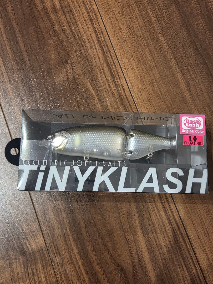 タイニークラッシュ Low DRT　A.G smelt ver.2