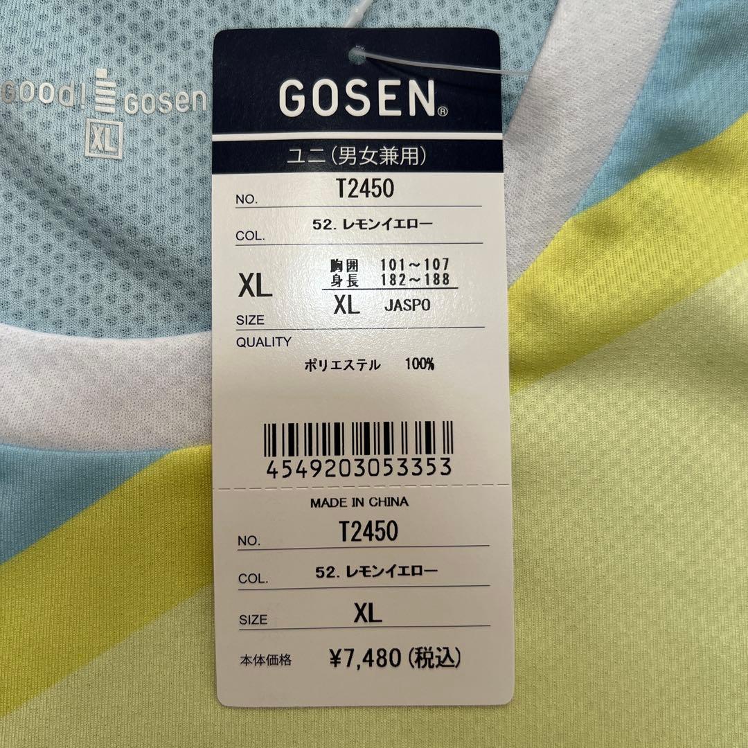 No.4512 GOSEN ゴーセン シャツ レモン イエロー XL テニス