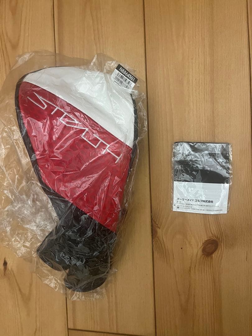 TaylorMade Stealth 2 ドライバー 10.5°
