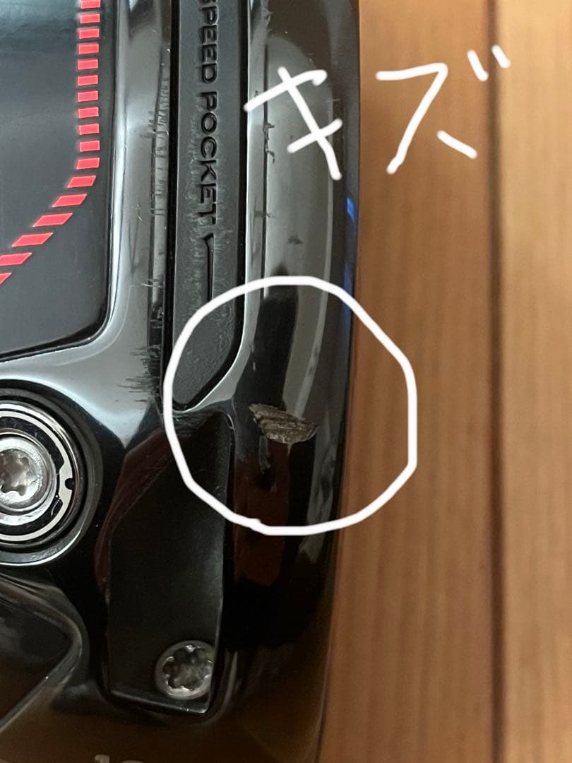 TaylorMade Stealth 2 ドライバー 10.5°