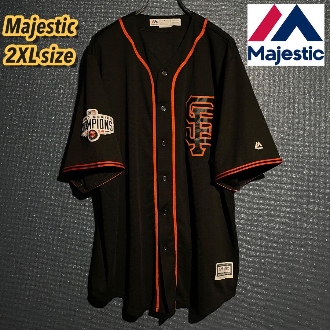 Majestic サンフランシスコ ジャイアンツ ベースボールシャツ 2XL 黒