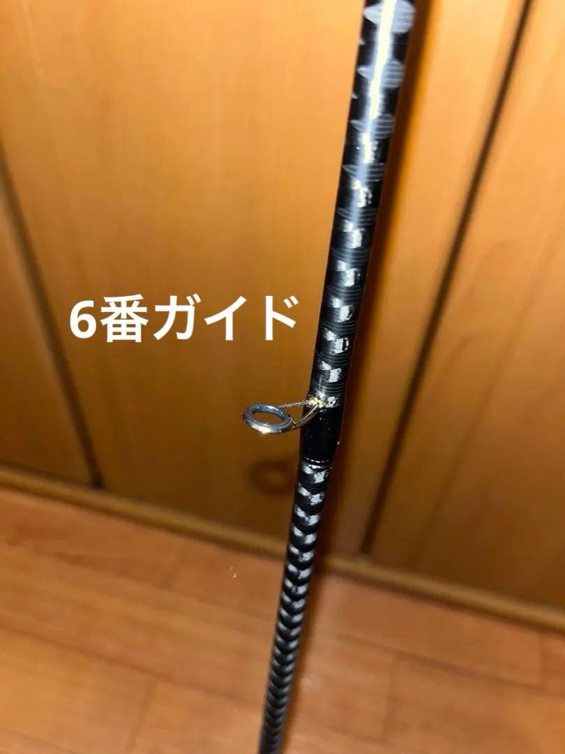 シマノ　20ルナミス106M
