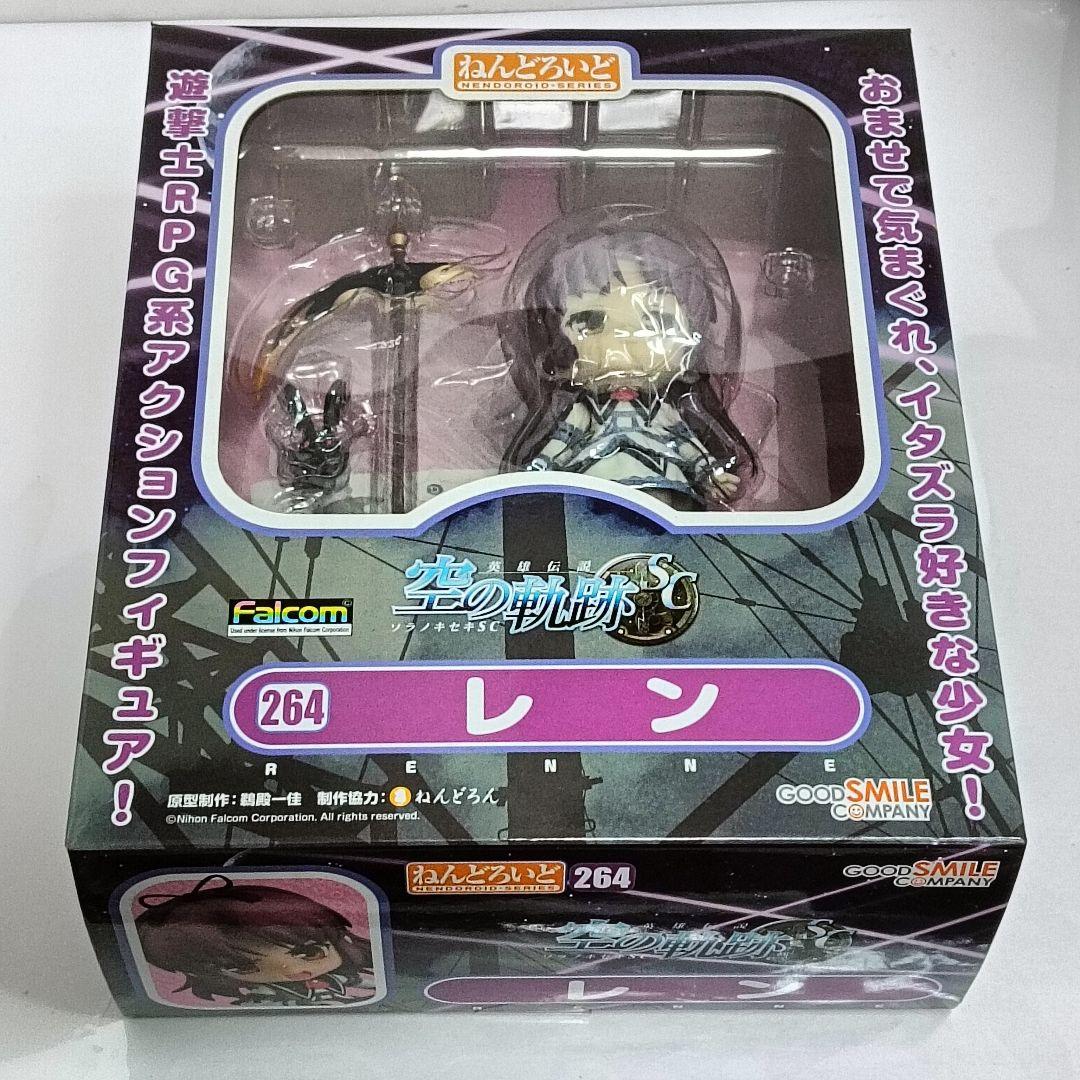 ねんどろいど 264 レン 英雄伝説 空の軌跡SC 訳あり品