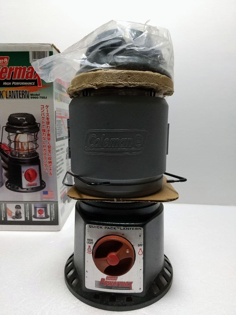 コールマンパワーマックスクイックパックランタン