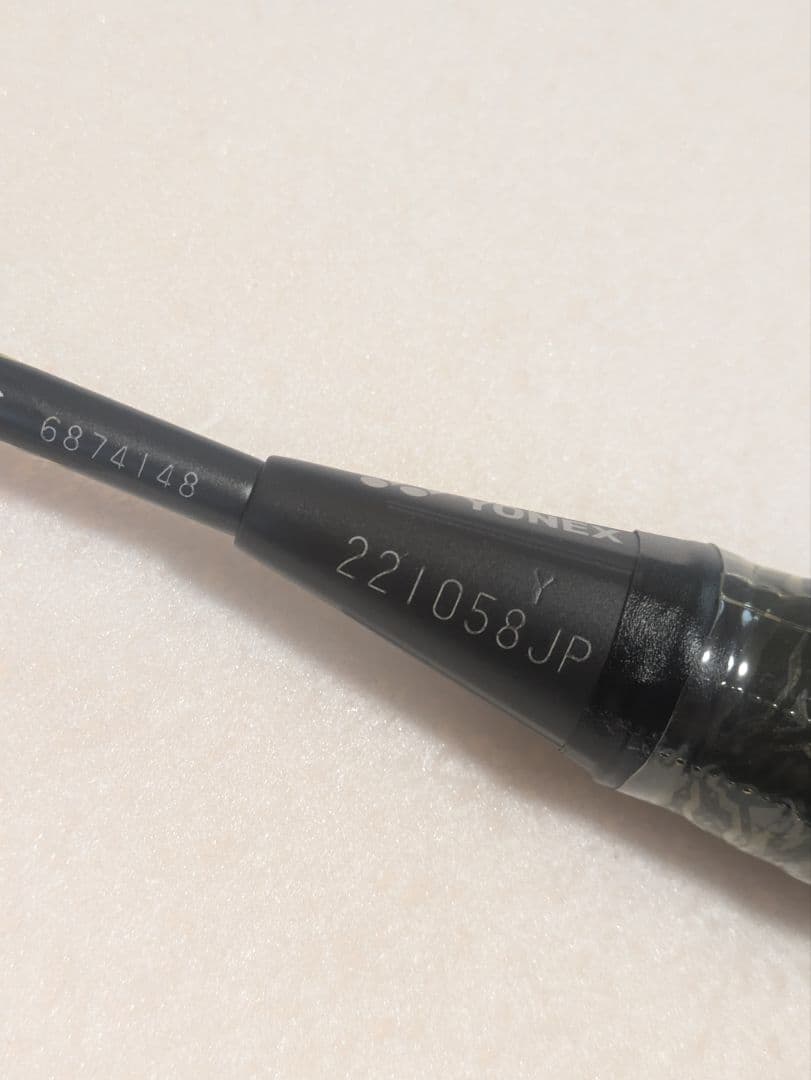 ヨネックス ボルトリック Zフォース2 リンダンモデル バドミントンラケット