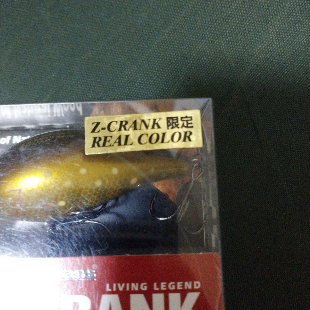 メガバス Megabass Z-CRANK REDLABEL IWANA