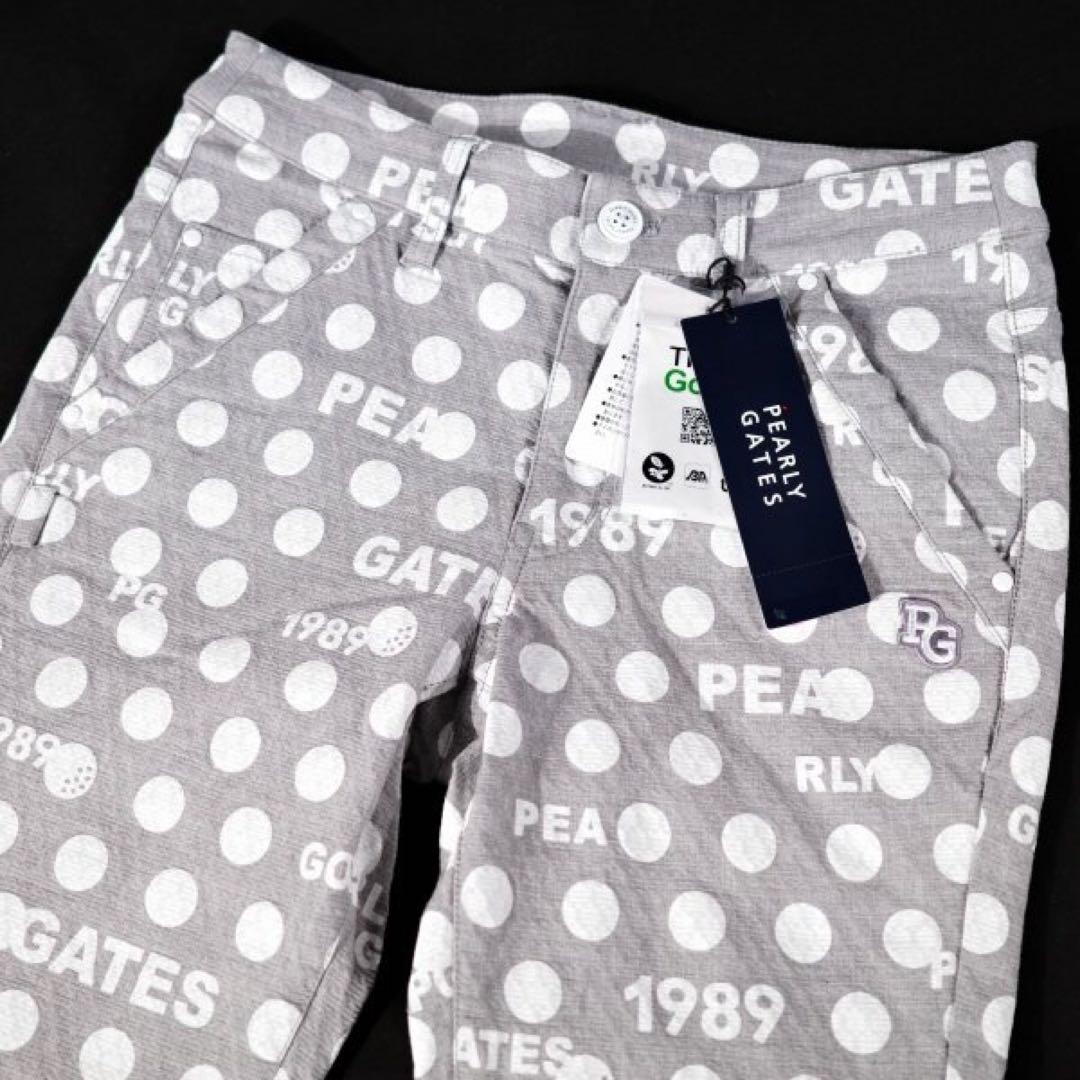 【PEARLY GATES】レディース ドット ストレッチロングパンツ・0番 S