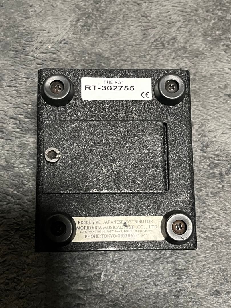 PROCO RAT プロコ　ラット　ディストーション　ギターエフェクター