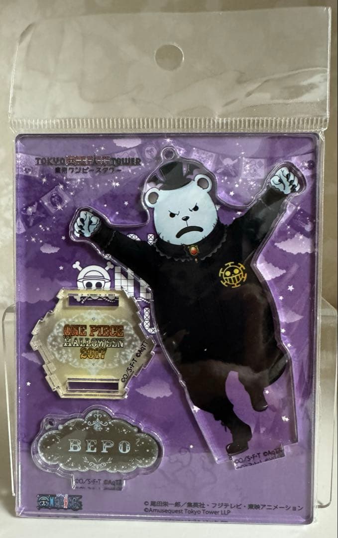 ONE PIECE アクスタ　ワンピースタワー　ロー　ベポ　ハロウィン