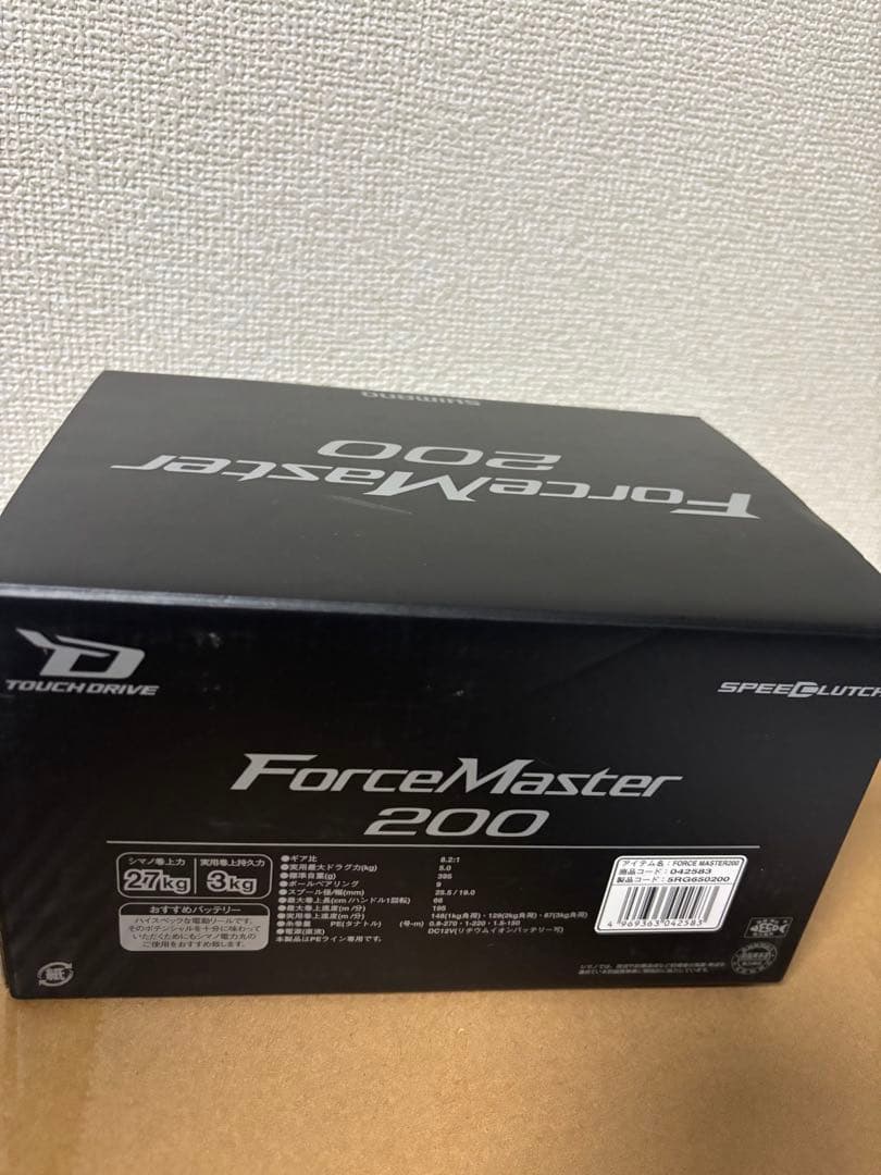 SHIMANO 21ForceMaster 200 電動リール　フォースマスター