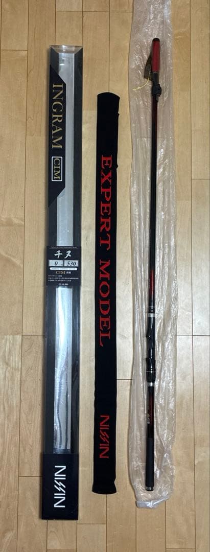 INGRAM CIM チヌ 0号 530