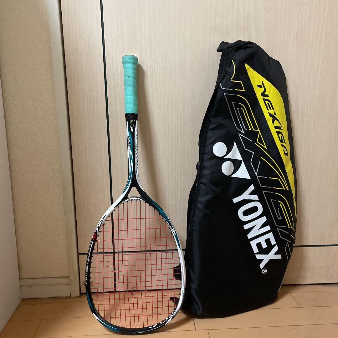ヨネックス ソフトテニスラケット ネクシーガ70G 後衛