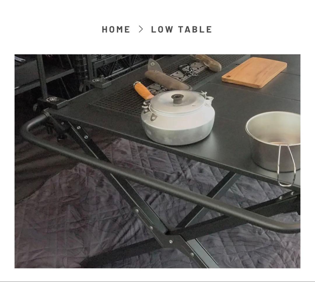【新品未使用】　5050 WORK SHOP LOW TABLE