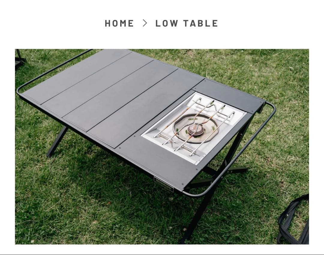【新品未使用】　5050 WORK SHOP LOW TABLE