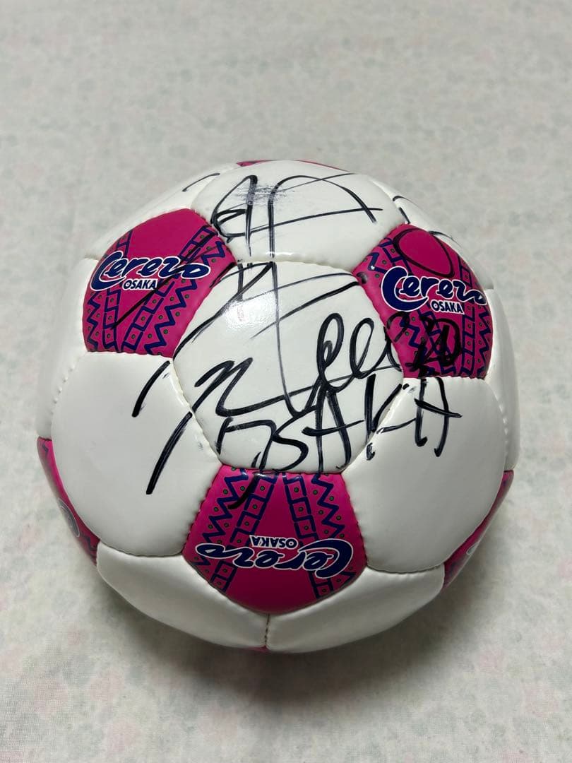 【非売品】セレッソ大阪 森島寛晃 直筆サインボール 2001年 当選通知書付