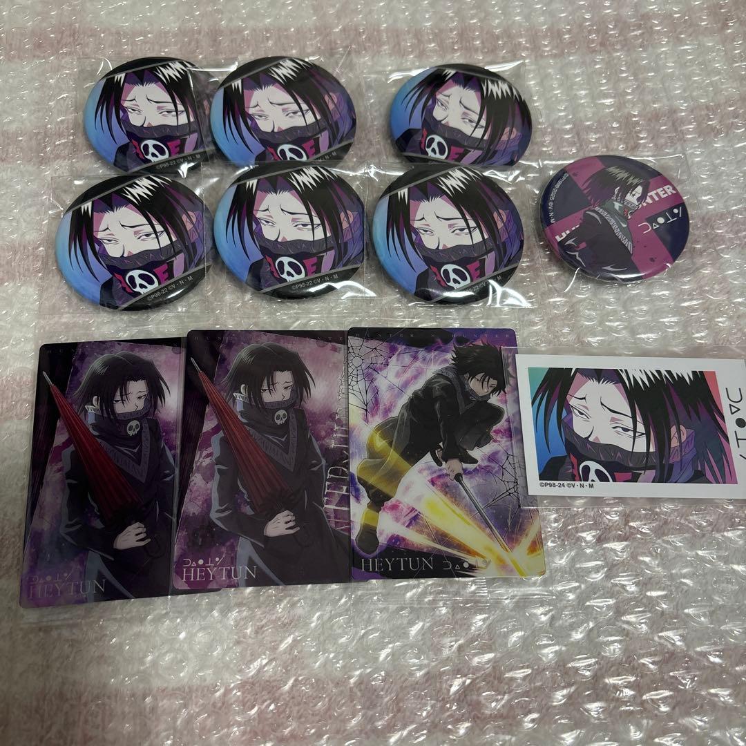 HUNTER × HUNTER フェイタン Ani-Art