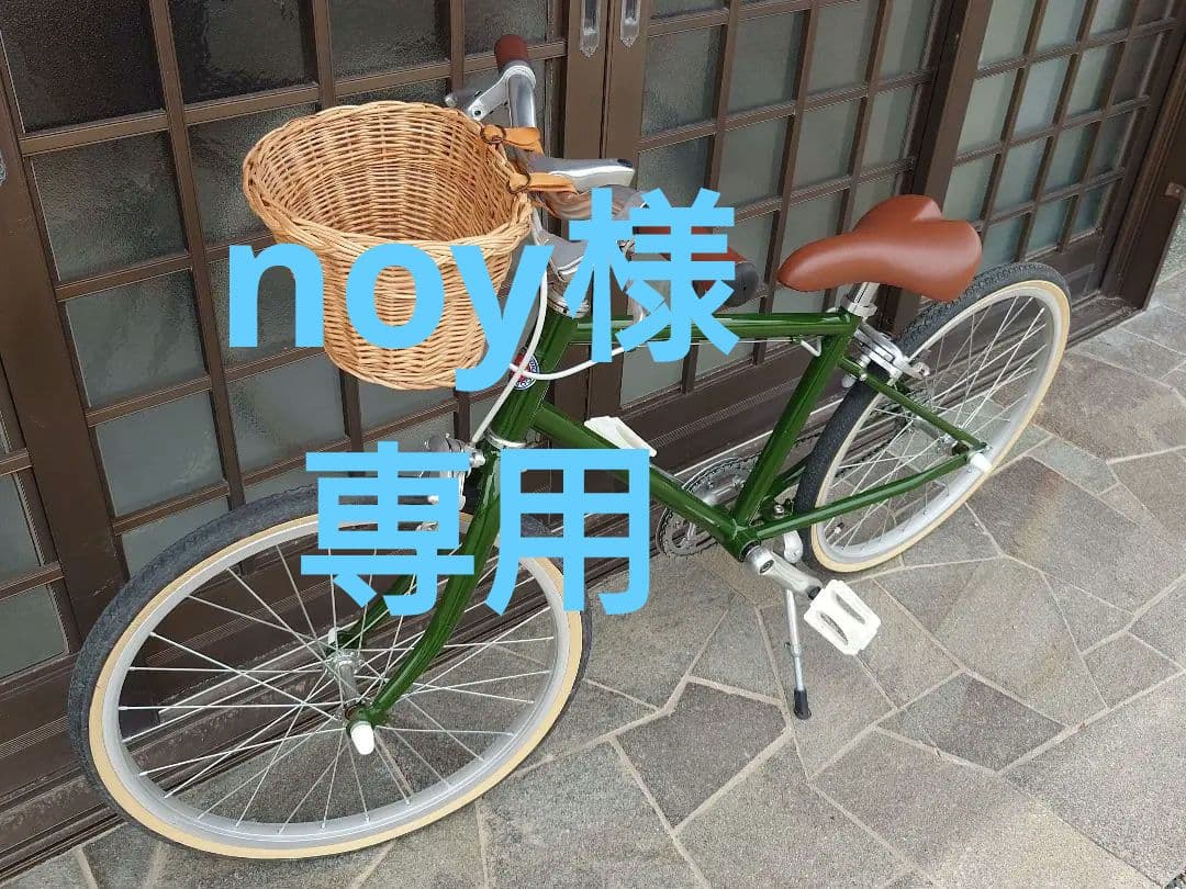 ‪”‬引渡し限定‪”‬tokyobikeJr comfy 20incモスグリーン