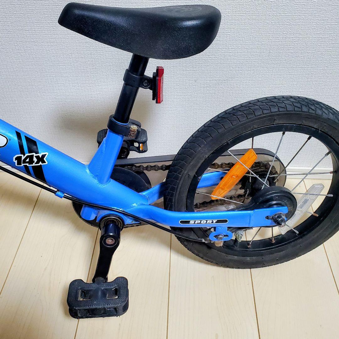 STRIDER ストライダー 14x キッズバイクペダルユニット装着済み