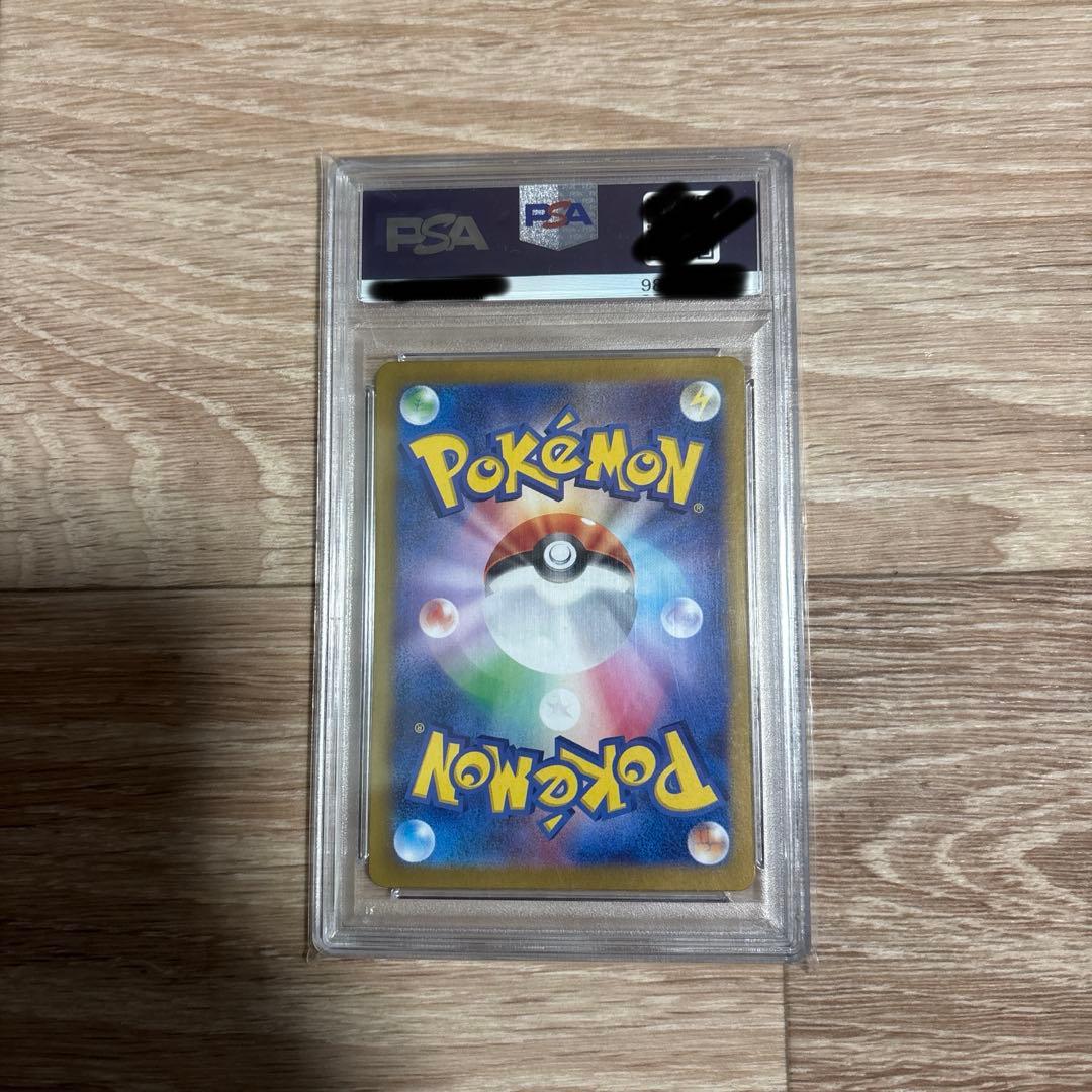 【PSA10】高騰中！ルチアのアピール SARワンオーナー品 楽園ドラゴーナ