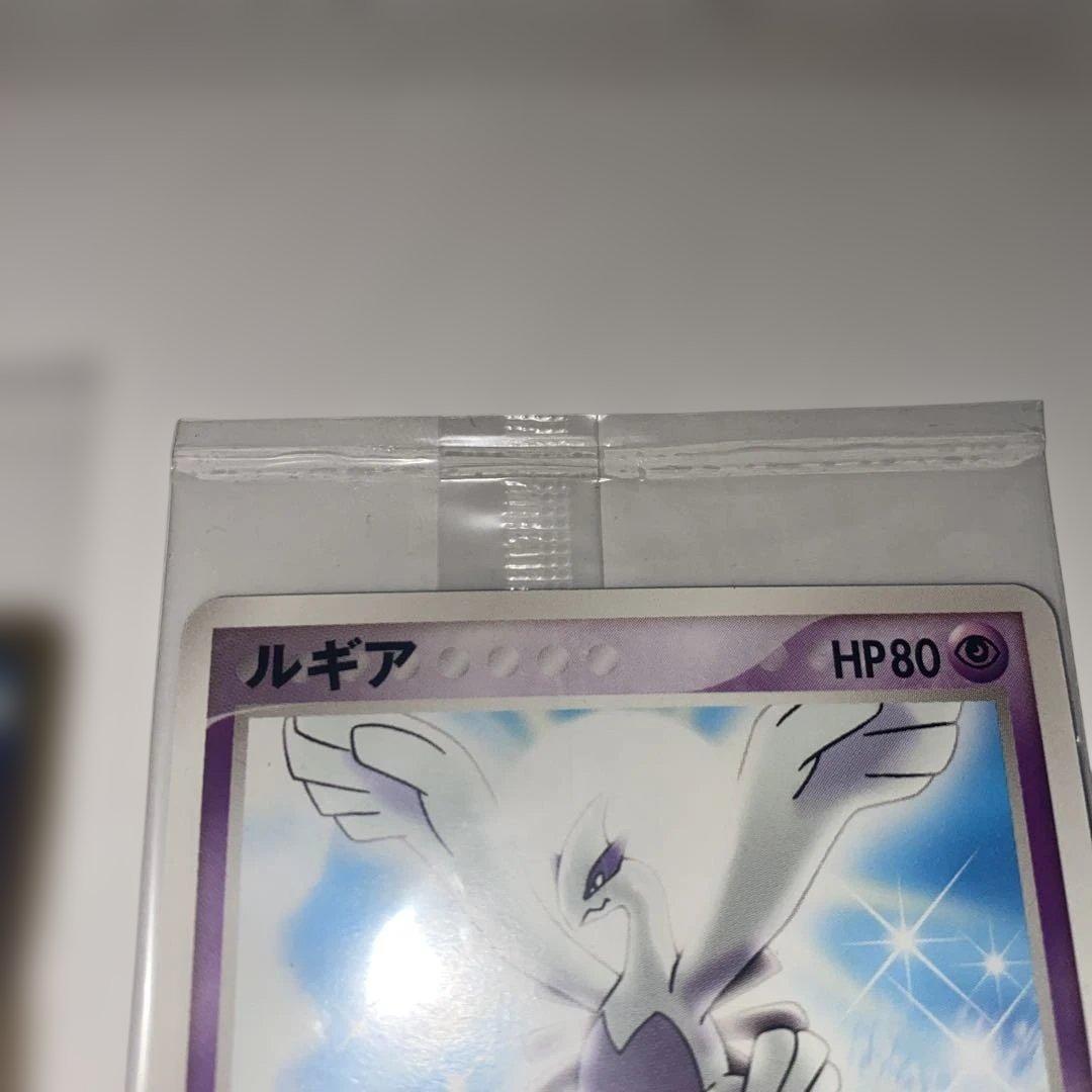 ポケパークのルギア ポケモンカード 2枚セット HP80