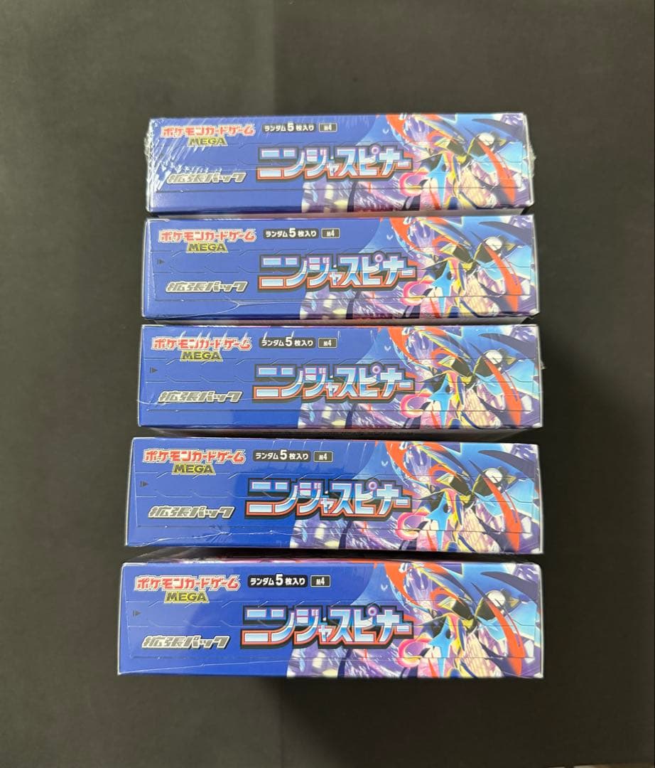 【新品未開封シュリンク付き】ポケモンカードゲーム ニンジャスピナー5box