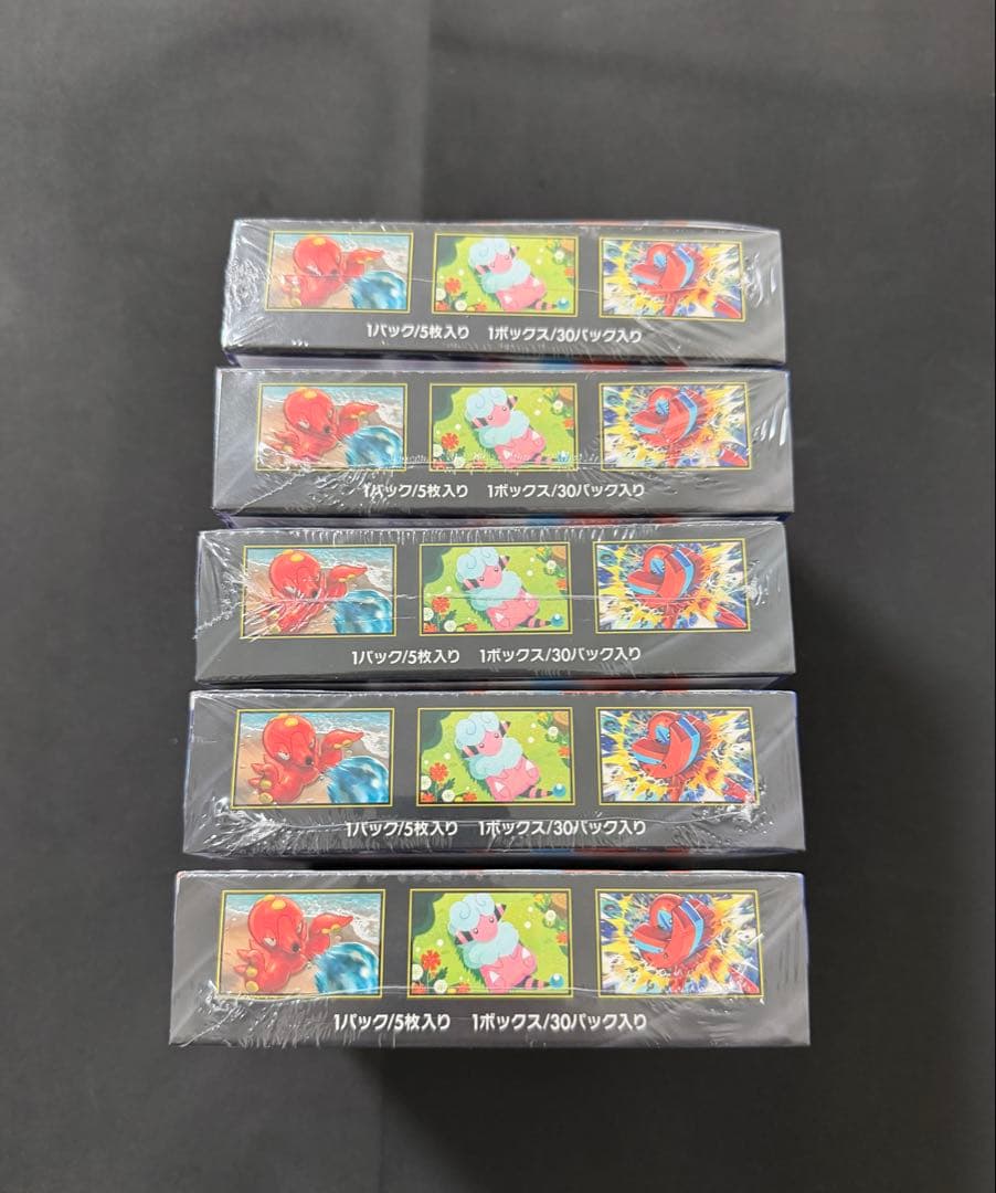 【新品未開封シュリンク付き】ポケモンカードゲーム ニンジャスピナー5box