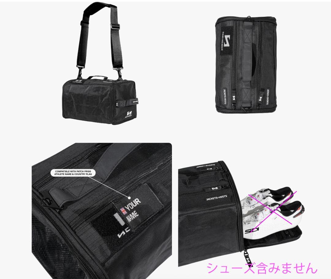 新品シーコン SCICON AEROCOMFORT 3.0 TRIATHLON