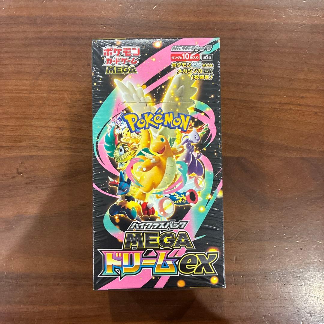 ポケモンカードゲーム MEGA ドリームEX 1BOX シュリンクつき