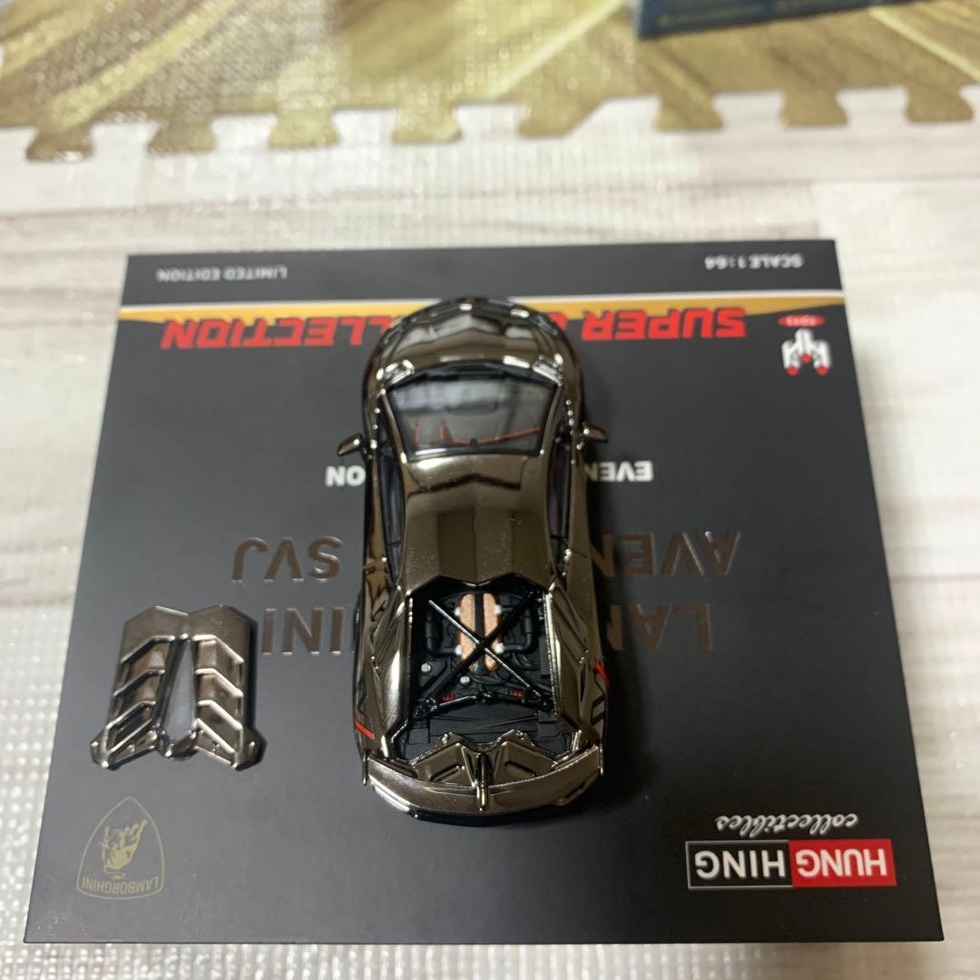 ミニカー HHtoys Lamborghini Aventador SVJ