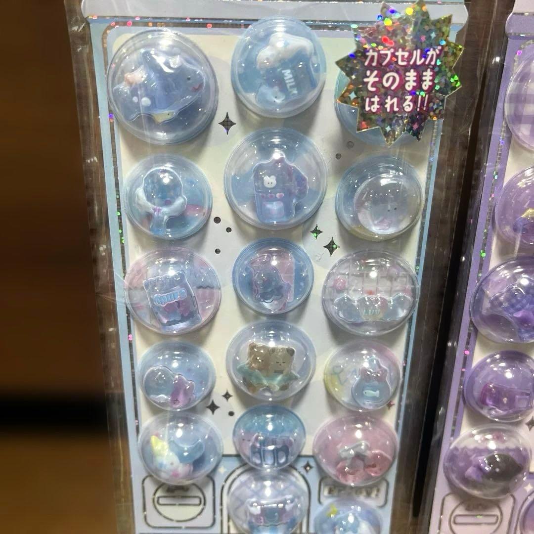 【正規品】カプセルポップシール　くろ　むらさき しろ　みずいろ　4枚セット