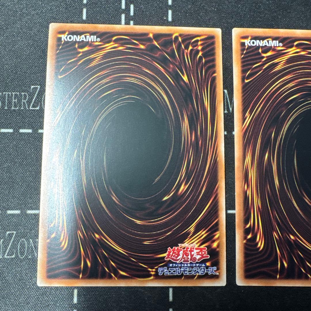 魔術師の弟子　ブラックマジシャンガール　レリーフ 3枚 アジア