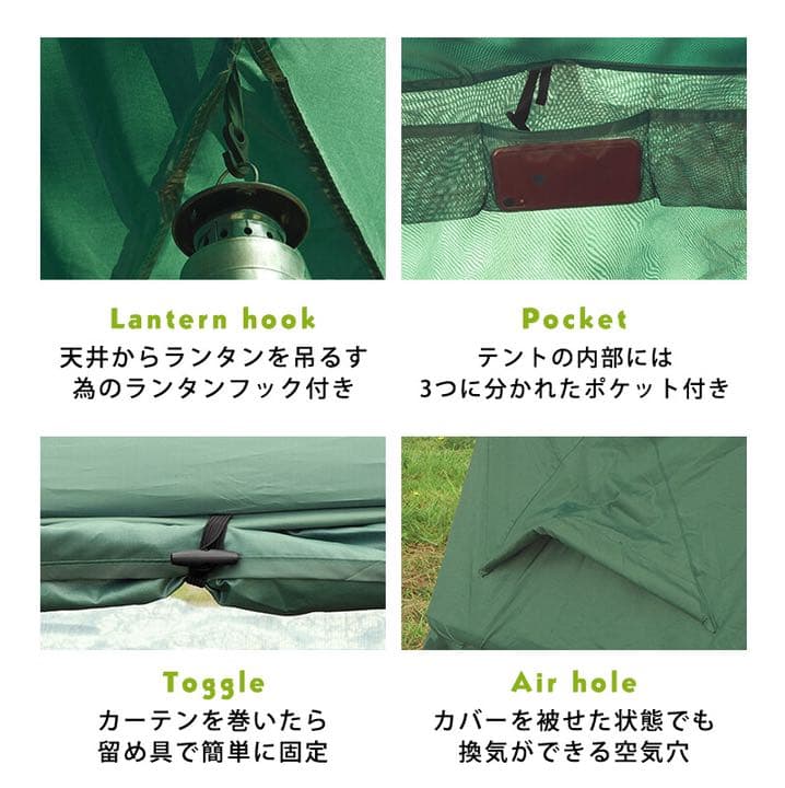 新品　テント　アウトドア　キャンプ　ベッド　折り畳み