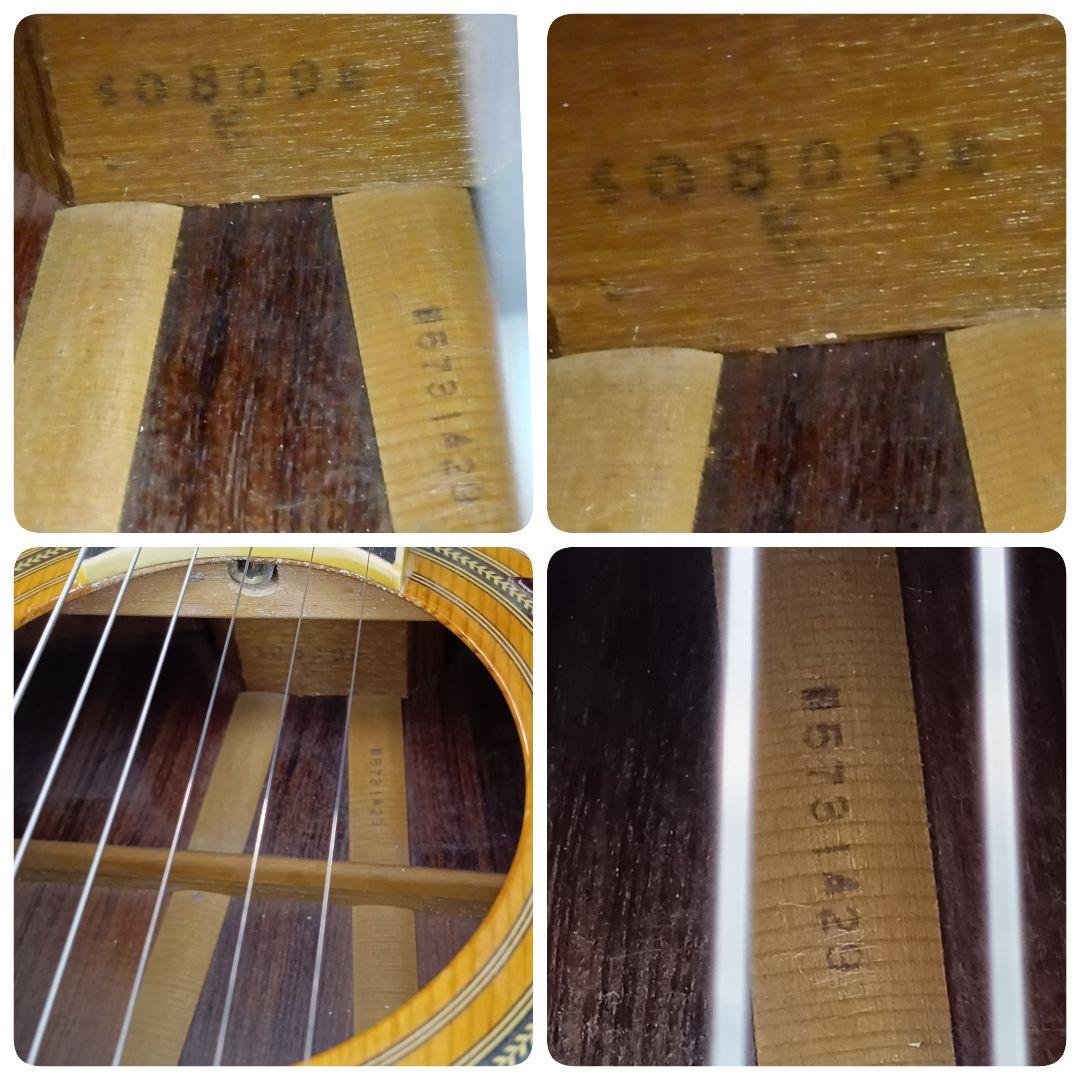 激レア Fender Capistrano セットネック ヴィンテージ ギター