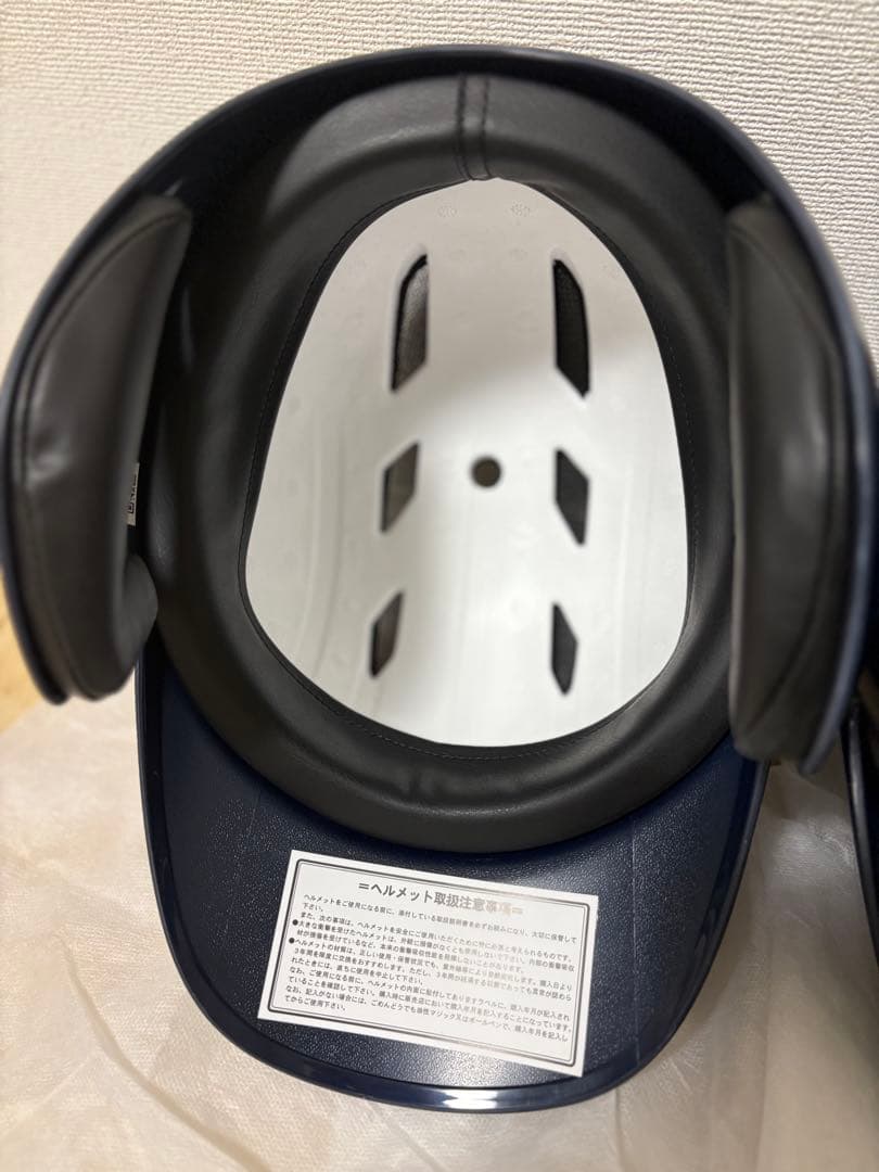 ZETT ソフトボール用バッターヘルメット両耳付3個セット