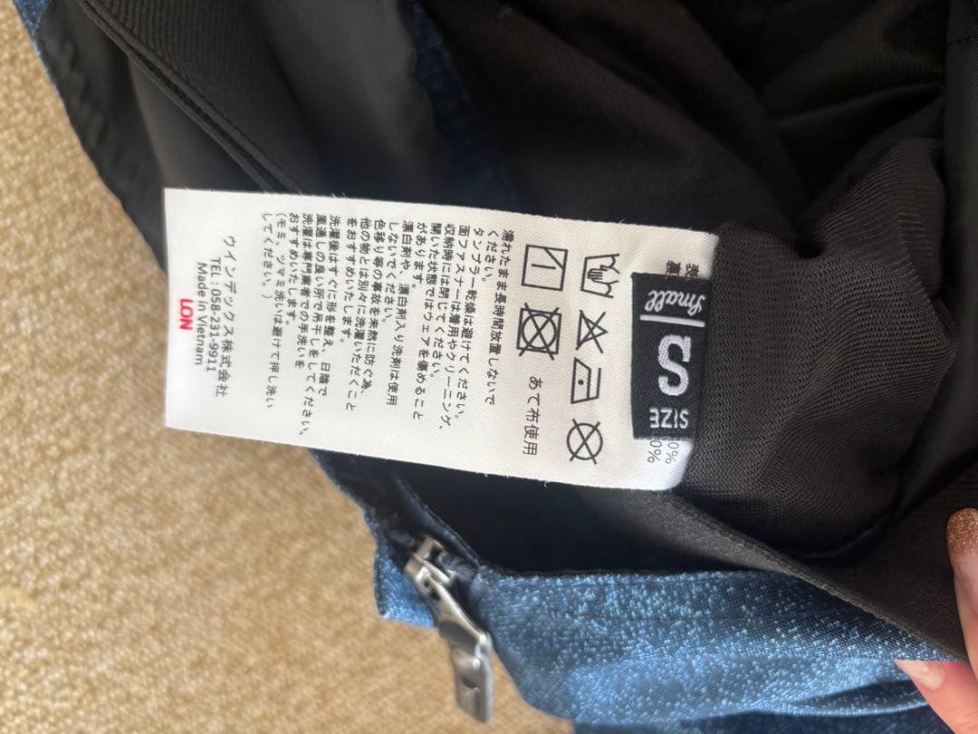 nima ビブパンツ　スノボ