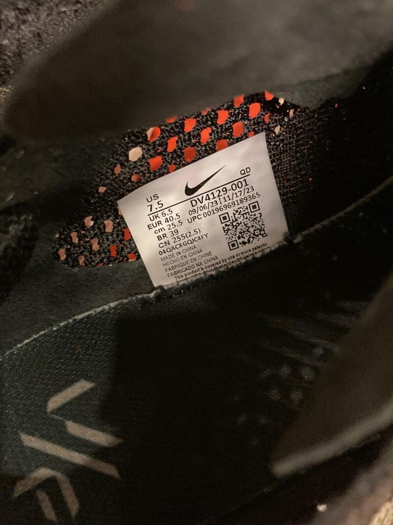 NIKE ナイキ ヴェイパーフライ3 ネクスト% 25.5cm US7.5