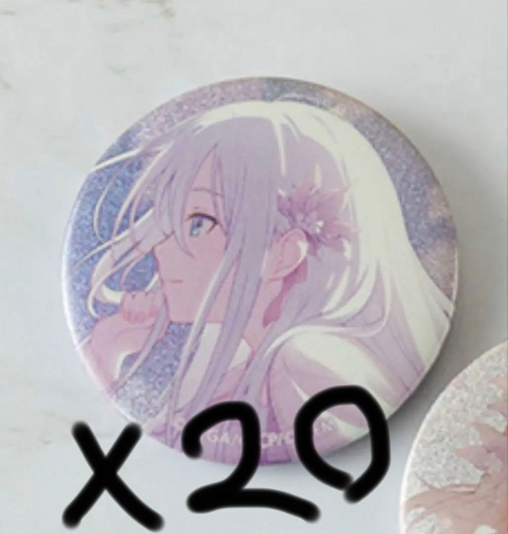 プロセカグリ缶バッジ イベントイラコレvol.50 A 宵崎　奏　20個