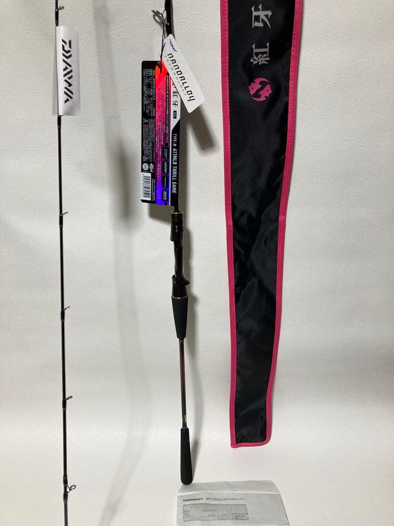 ☆新品　ダイワ 23 紅牙MX N611MLB TG・W タイラバロッド