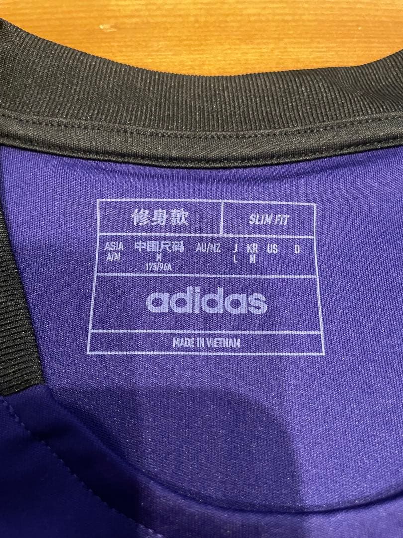 martino様ドイツ代表 トレーニングウェア セットアップL TIRO24