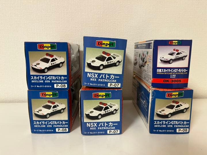 ダイヤペット　パトカー　ミニカー 6台セット