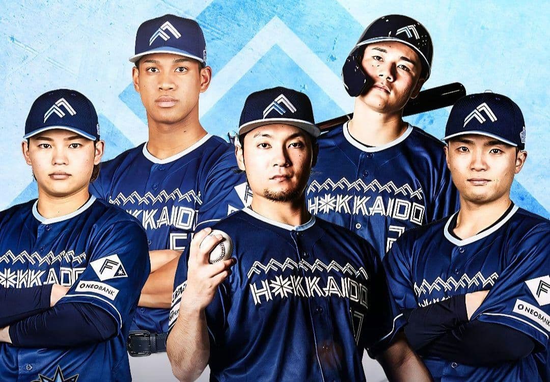 ファイターズ　エスコン来場特典2025　非売品　レプリカユニフォーム3種　未使用