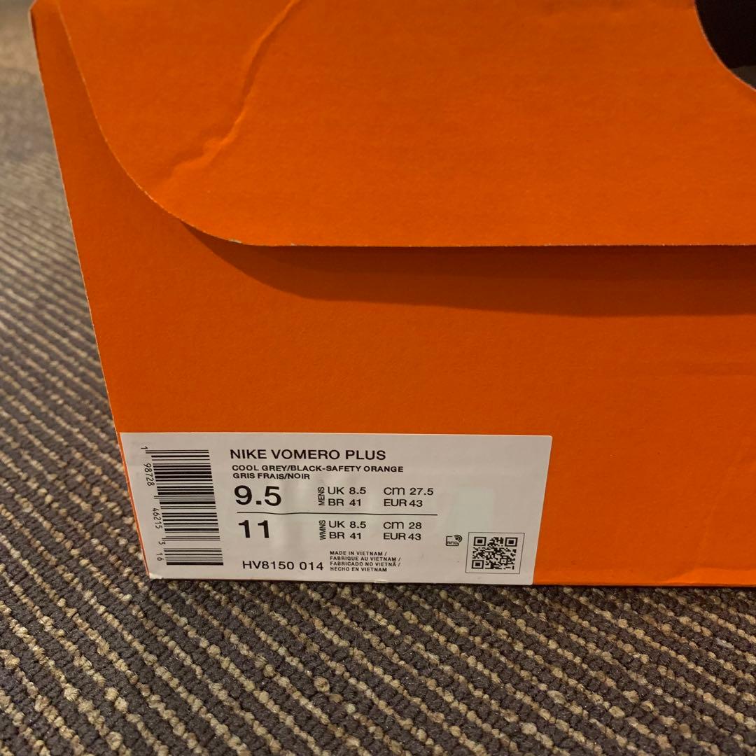 新品級 箱あり NIKE ナイキ ボメロプラス グレー 27.5