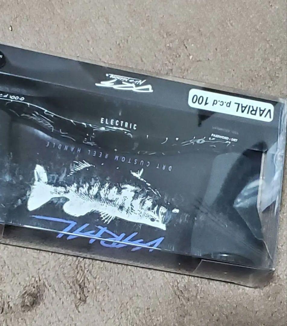 エレクトリック DRT VARIAL100 electric BLACK4