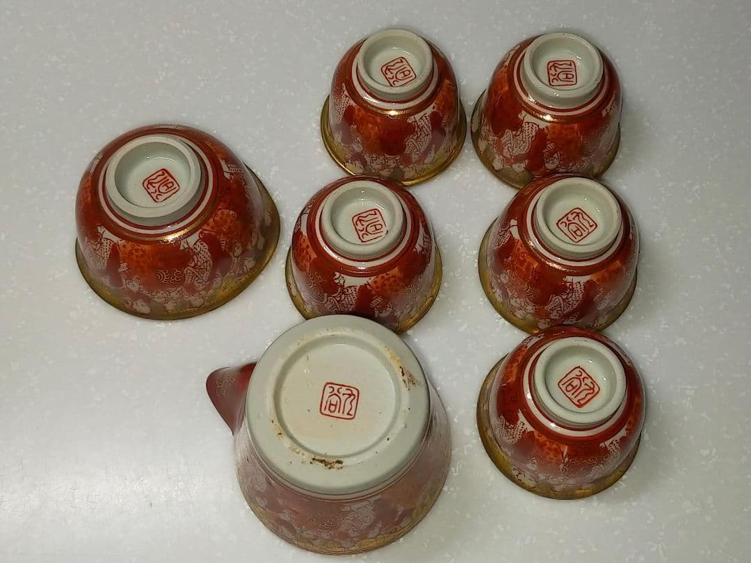 ♥九谷♥煎茶道具♥セット　急須　湯呑み　湯冷まし　赤絵　金彩　湯飲み