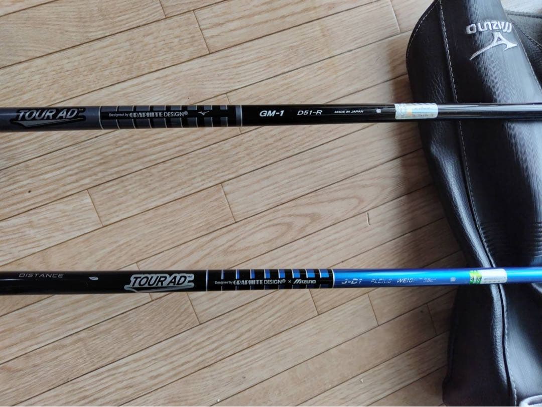 ミズノ　MP TYPE2ドライバー　2本セット　ヘッドカバー付