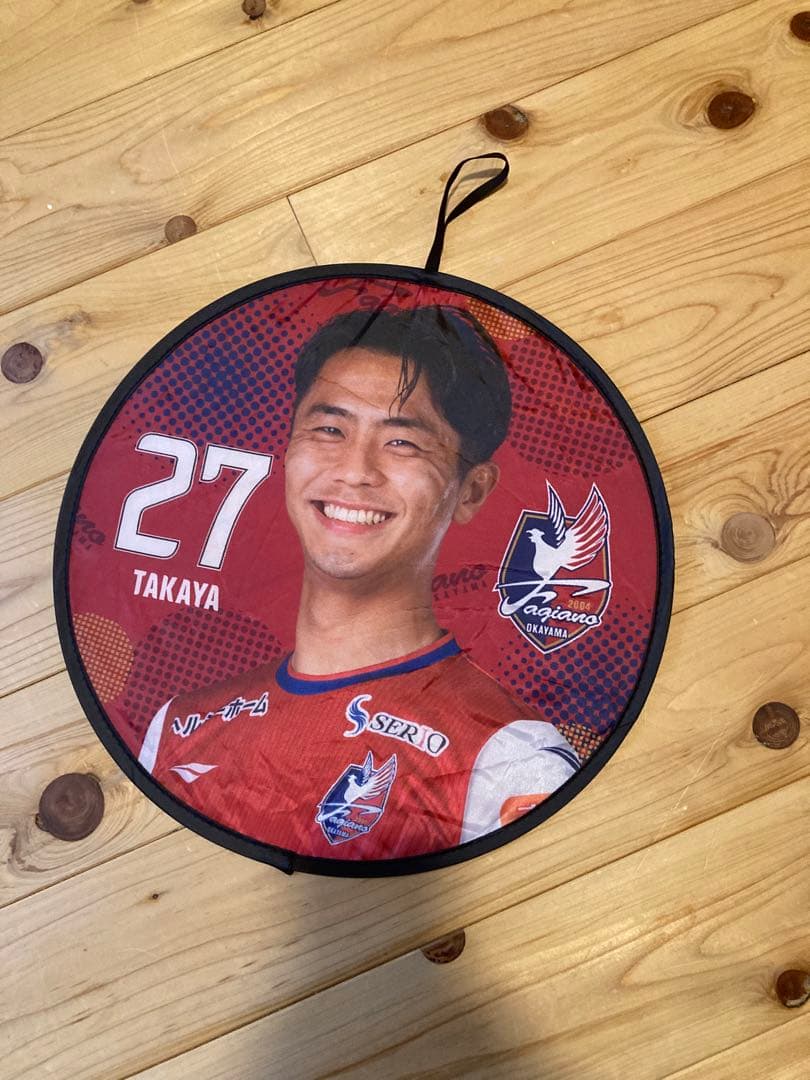ファジアーノ岡山　木村太哉　ファンボード