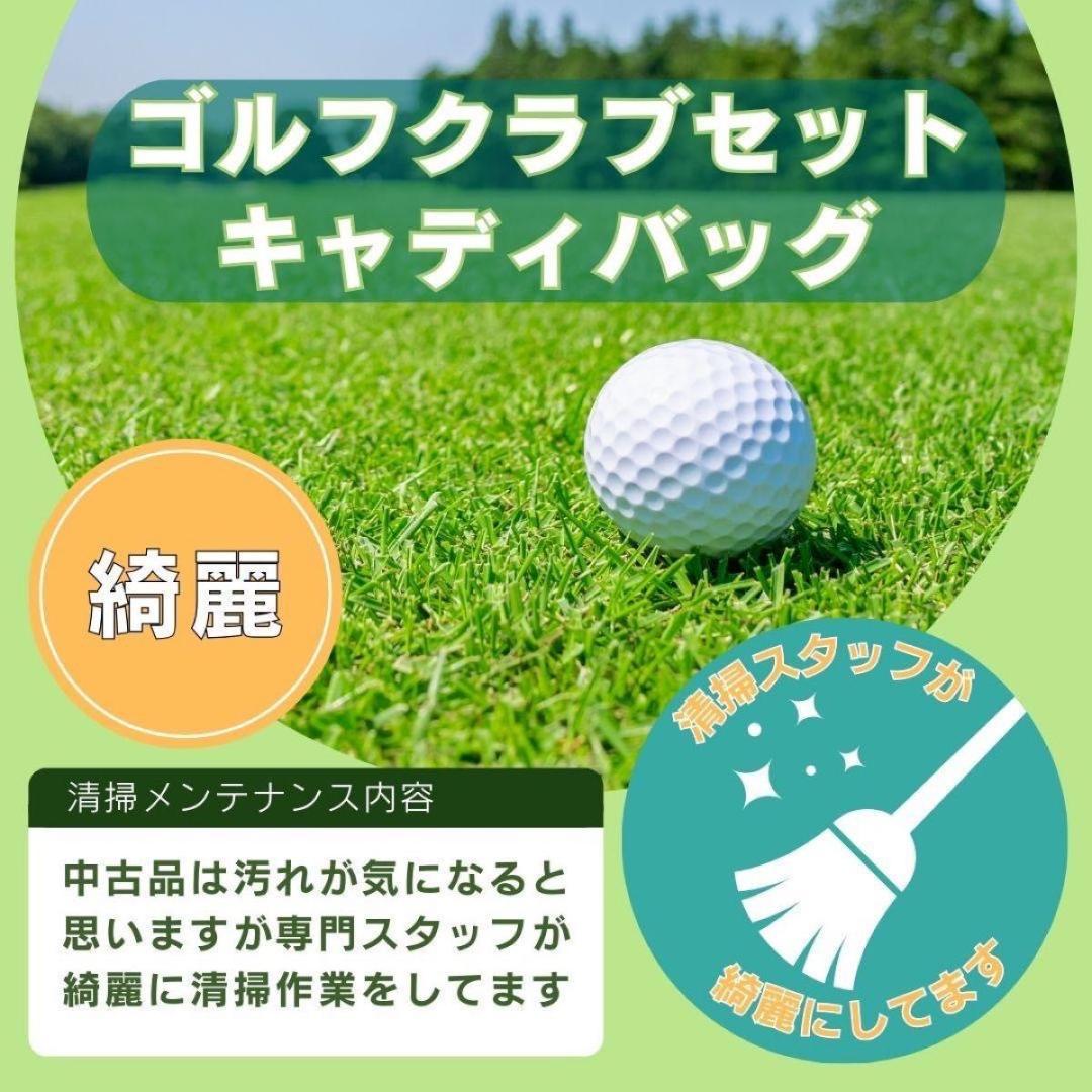 【美品】ルコックスポルティフ キャディバッグ ゴルフバッグ レディース パープル