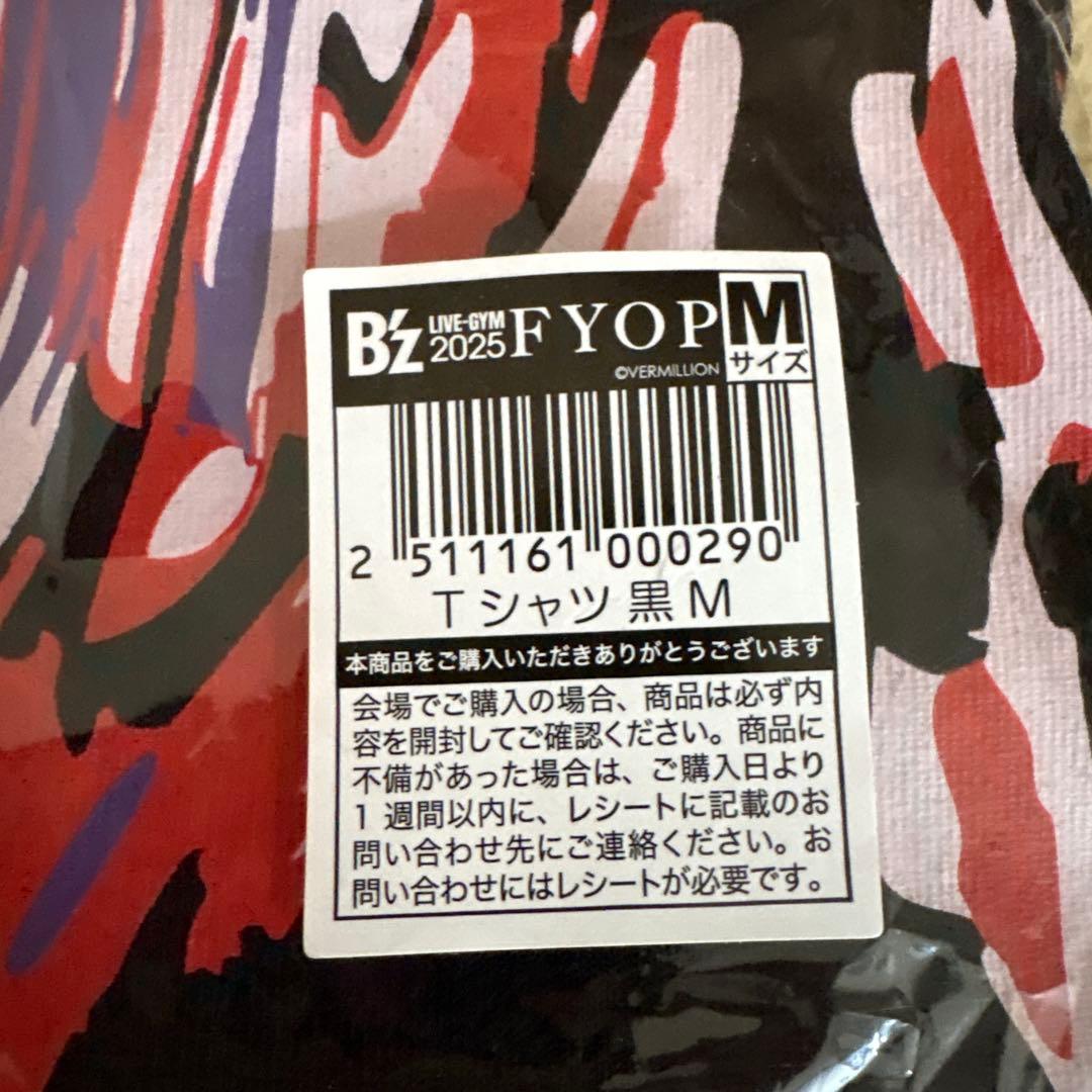 新品未使用　B'z　FYOPツアー Tシャツ Mサイズ